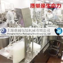 東莞輝鵬電子制品廠 聚焦接線端子加工定制與網絡技術服務