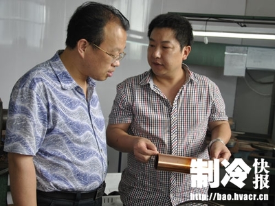 中國冷博會市場行浙江新昌站 以焊接設備及配件制造為例，談制冷思路如何決定行業(yè)高度